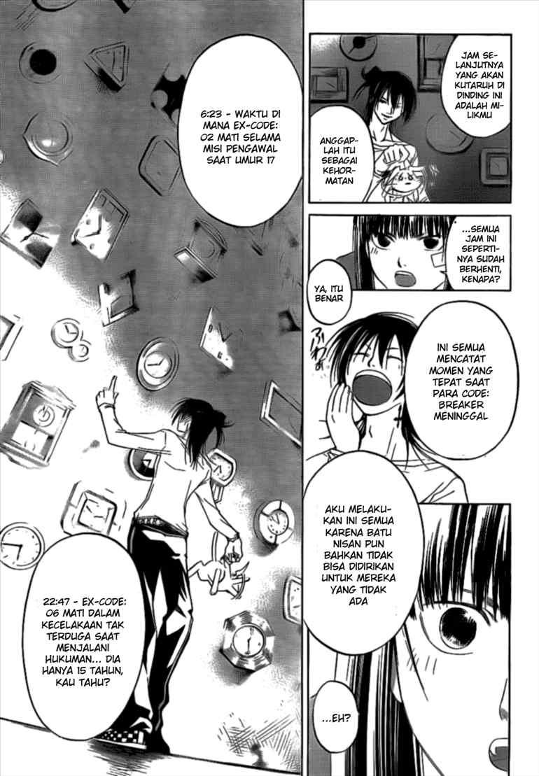code-breaker - Chapter: 30