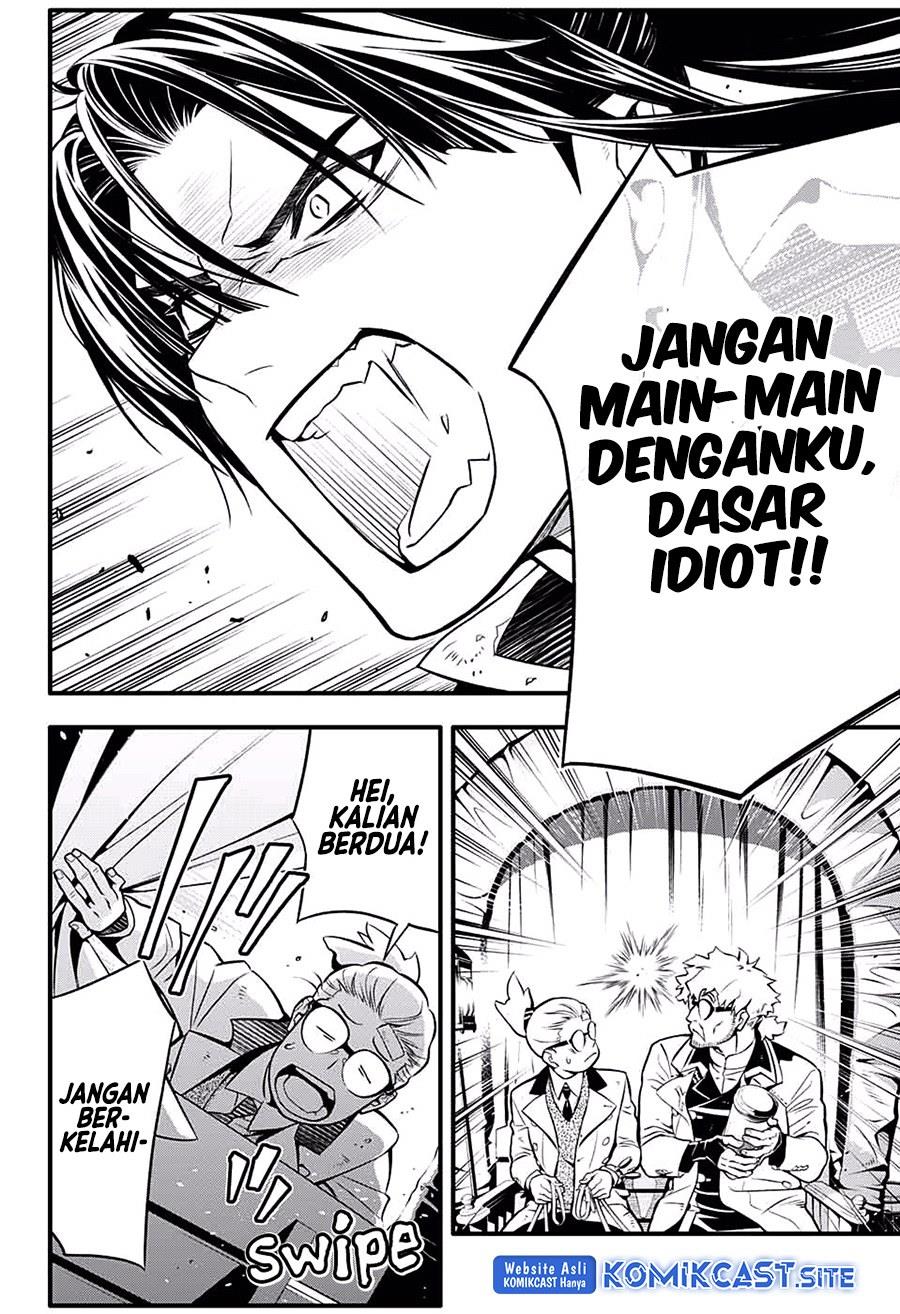 d-gray-man - Chapter: 229