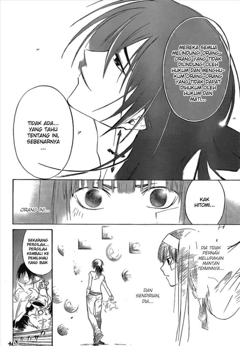 code-breaker - Chapter: 30