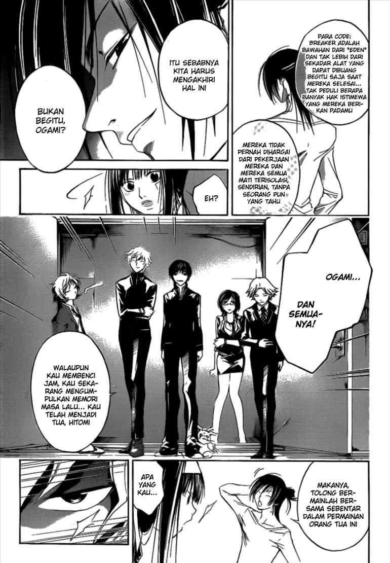 code-breaker - Chapter: 30