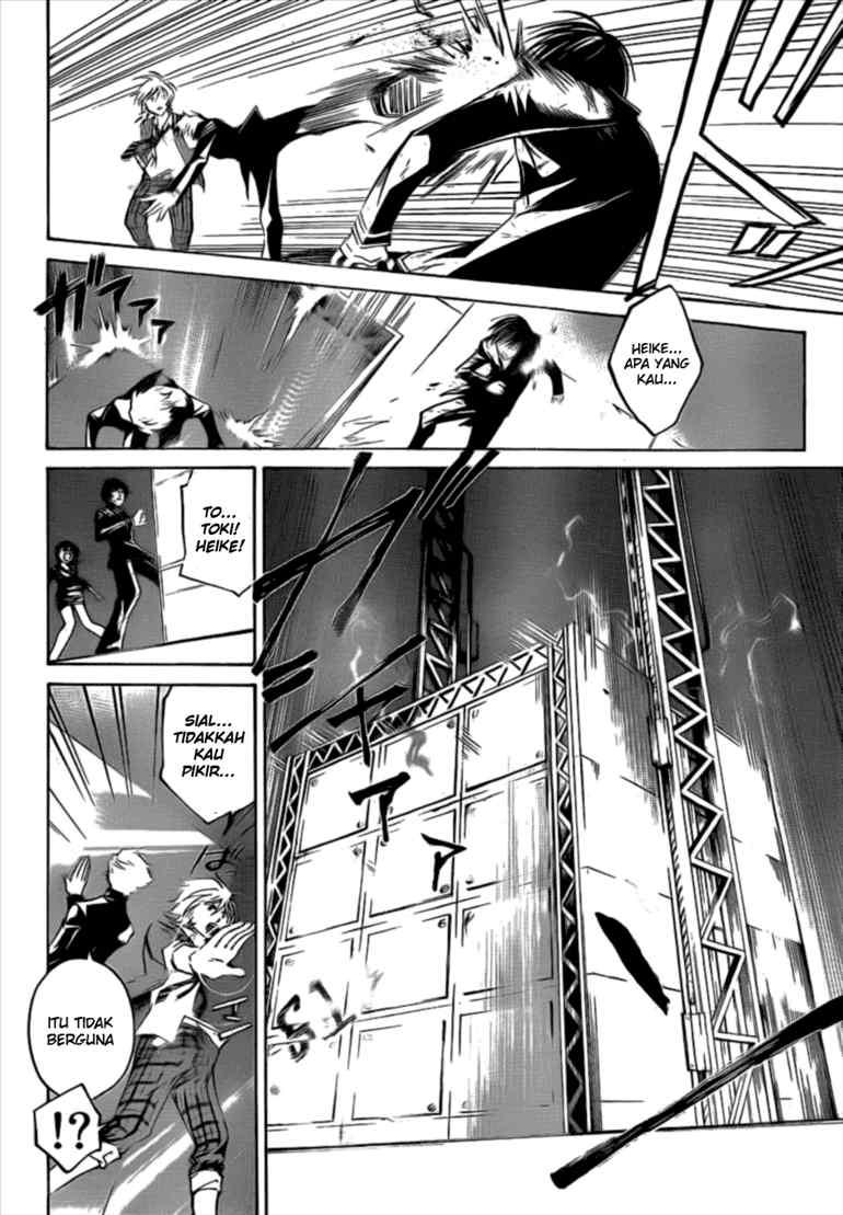 code-breaker - Chapter: 30