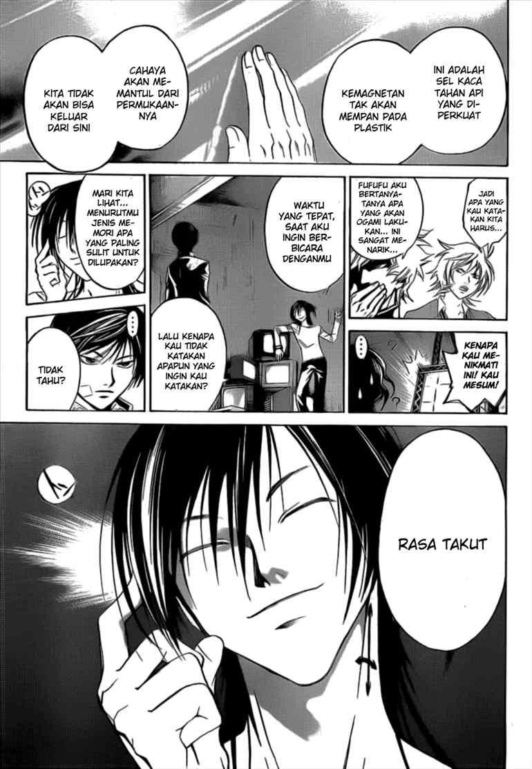 code-breaker - Chapter: 30