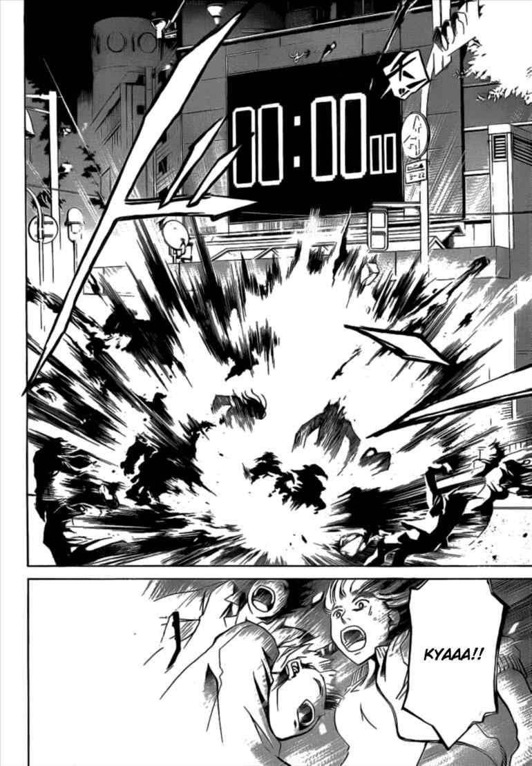 code-breaker - Chapter: 30