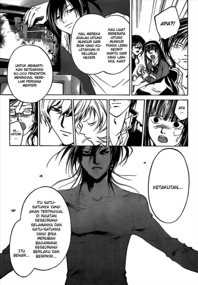 code-breaker - Chapter: 30