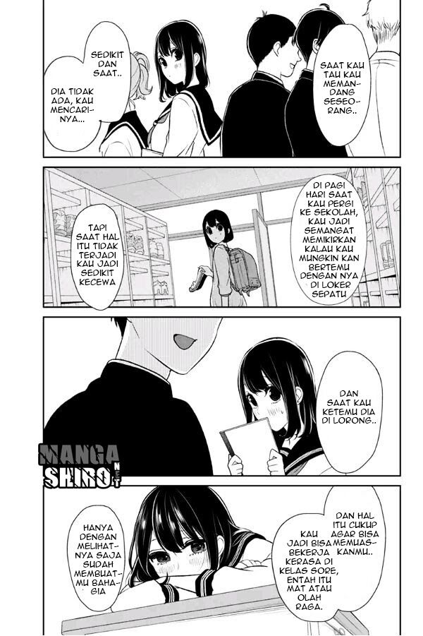 koi-to-uso - Chapter: 75