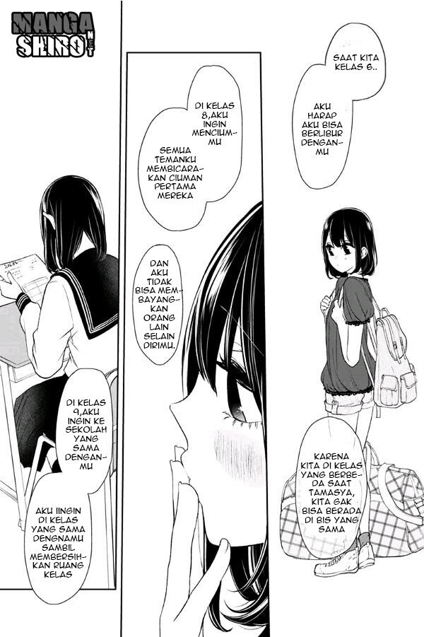 koi-to-uso - Chapter: 75