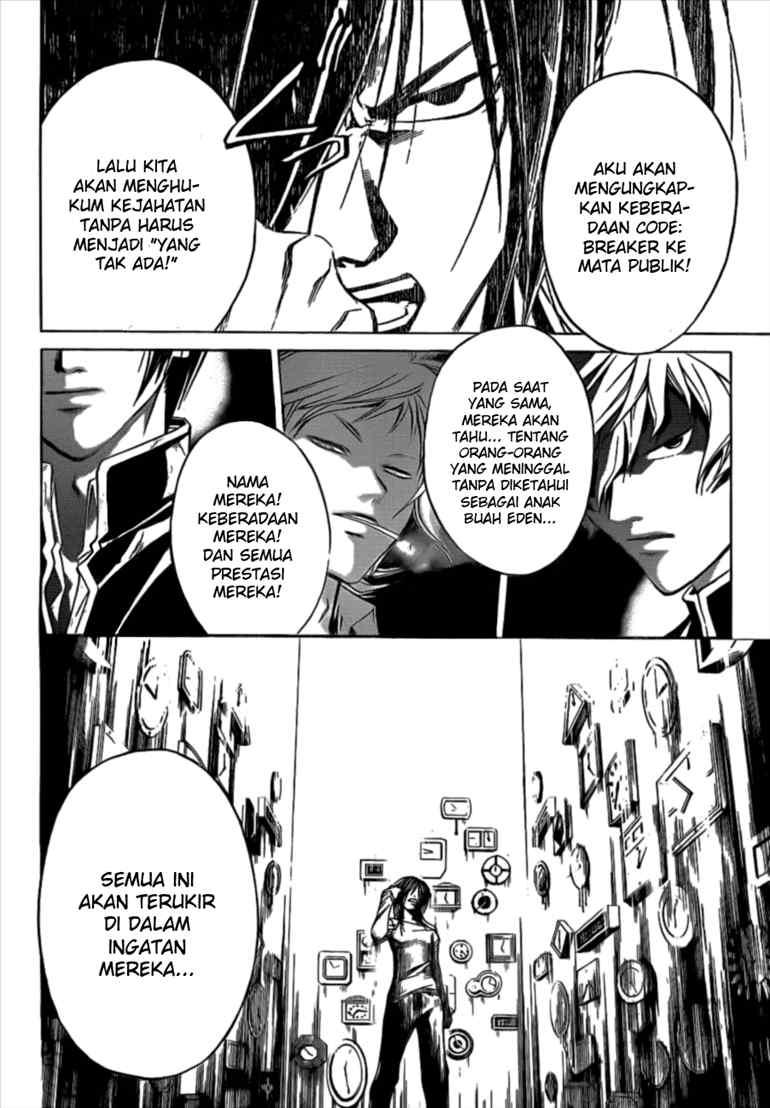 code-breaker - Chapter: 30