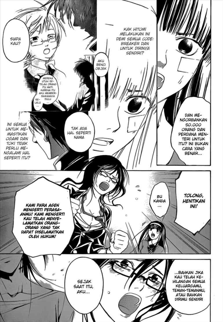 code-breaker - Chapter: 30