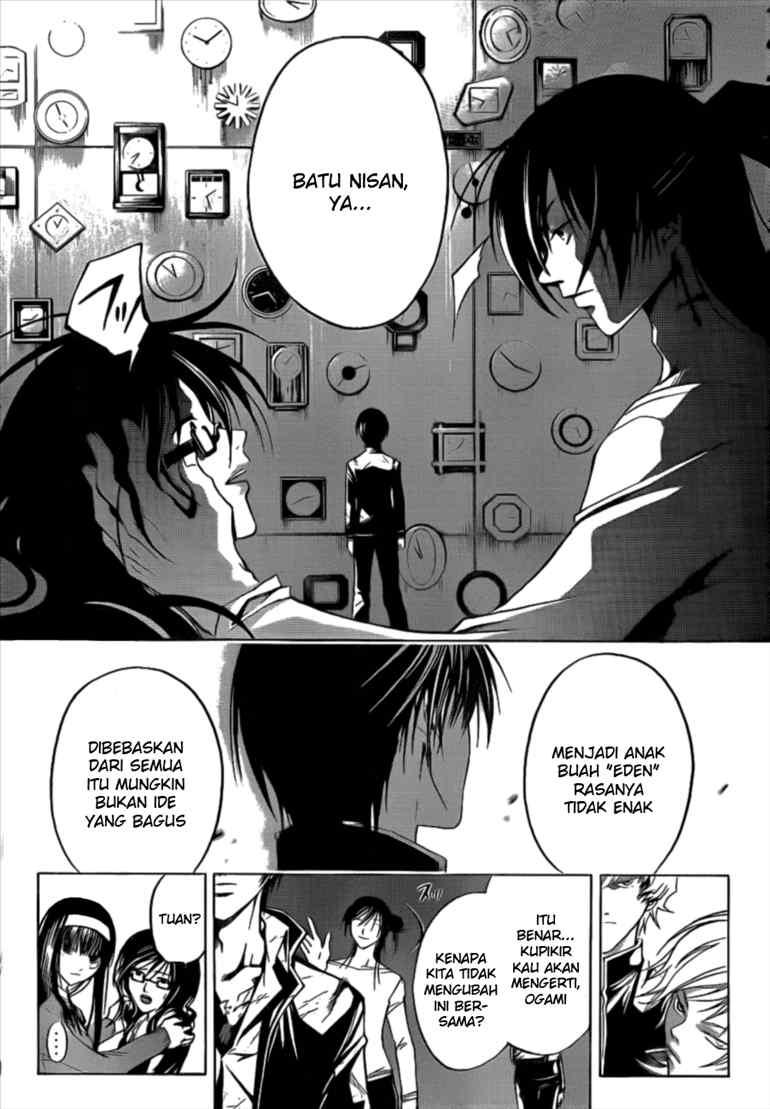 code-breaker - Chapter: 30