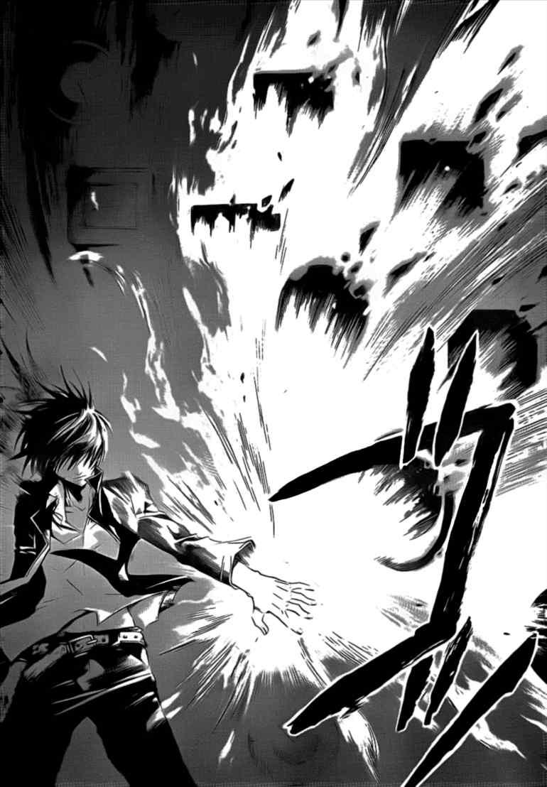 code-breaker - Chapter: 30