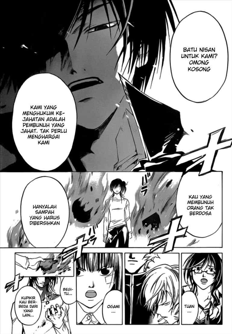 code-breaker - Chapter: 30