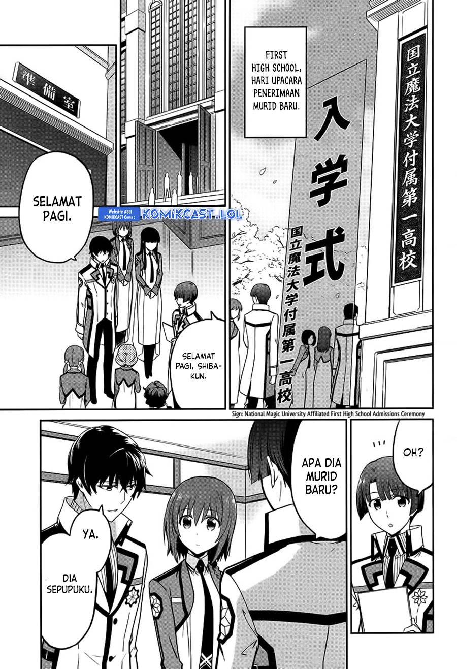 mahouka-koukou-no-rettousei-double-seven-hen - Chapter: 8