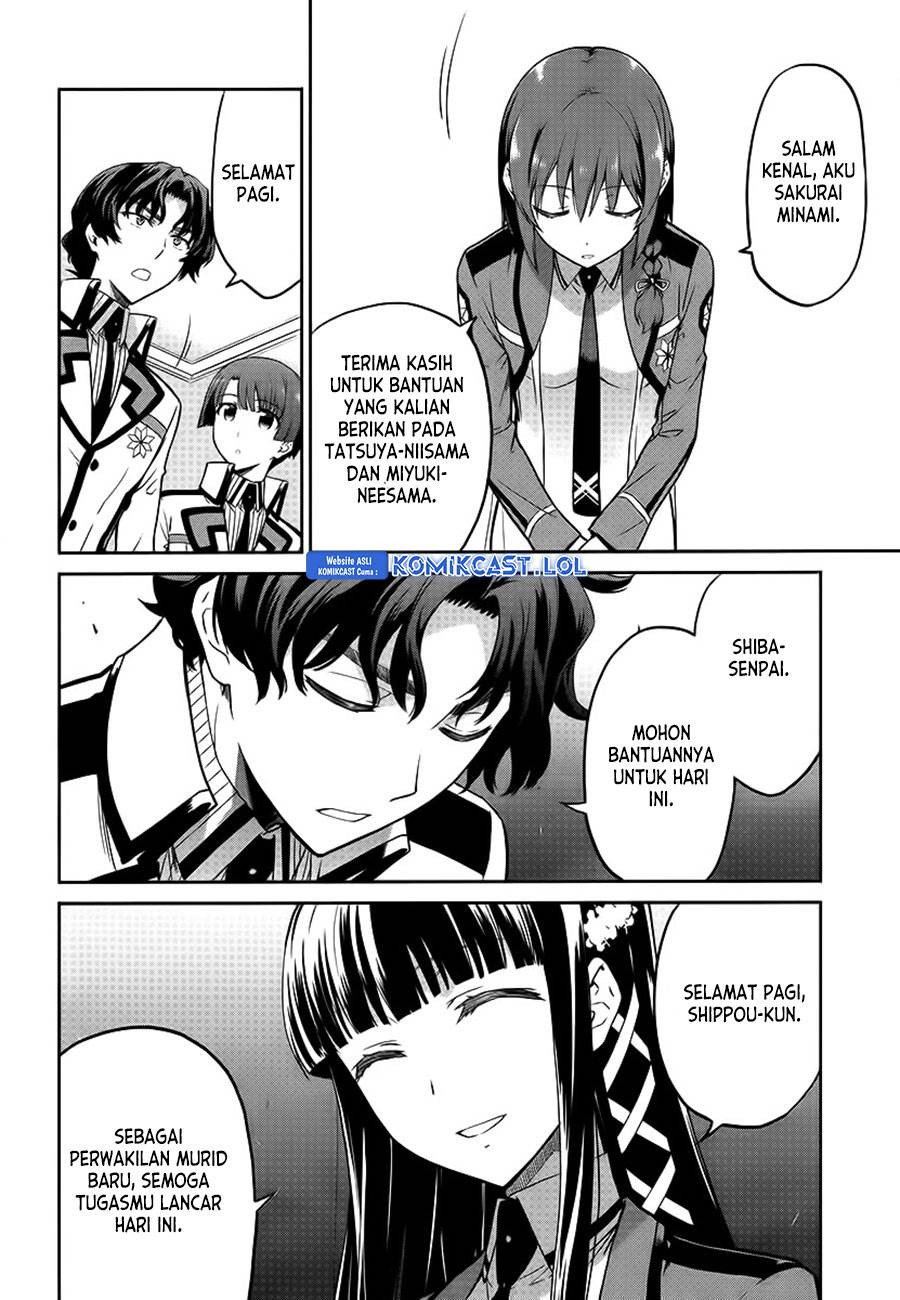 mahouka-koukou-no-rettousei-double-seven-hen - Chapter: 8