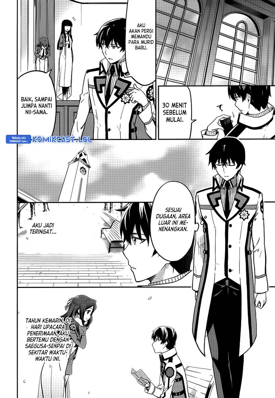 mahouka-koukou-no-rettousei-double-seven-hen - Chapter: 8