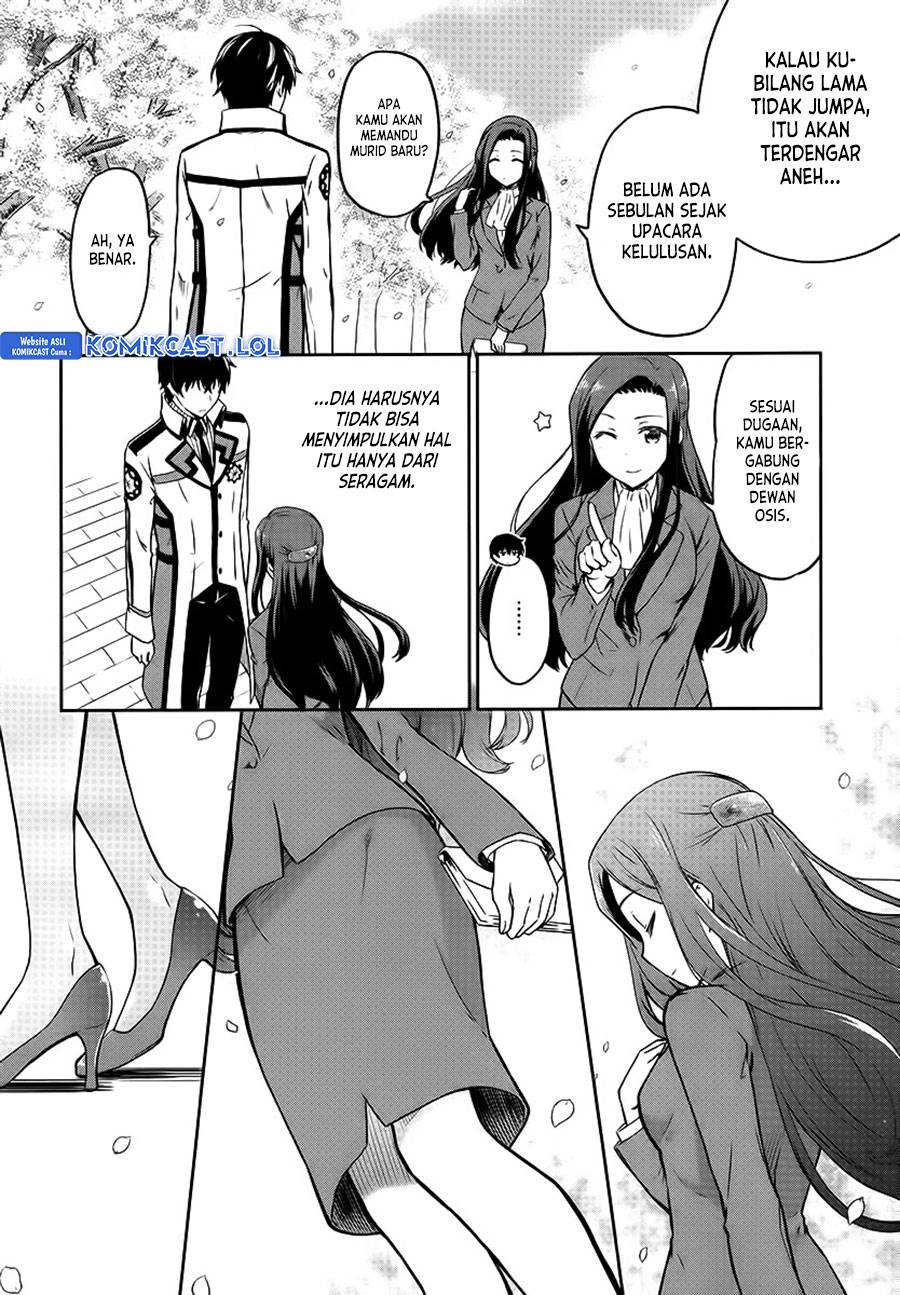 mahouka-koukou-no-rettousei-double-seven-hen - Chapter: 8