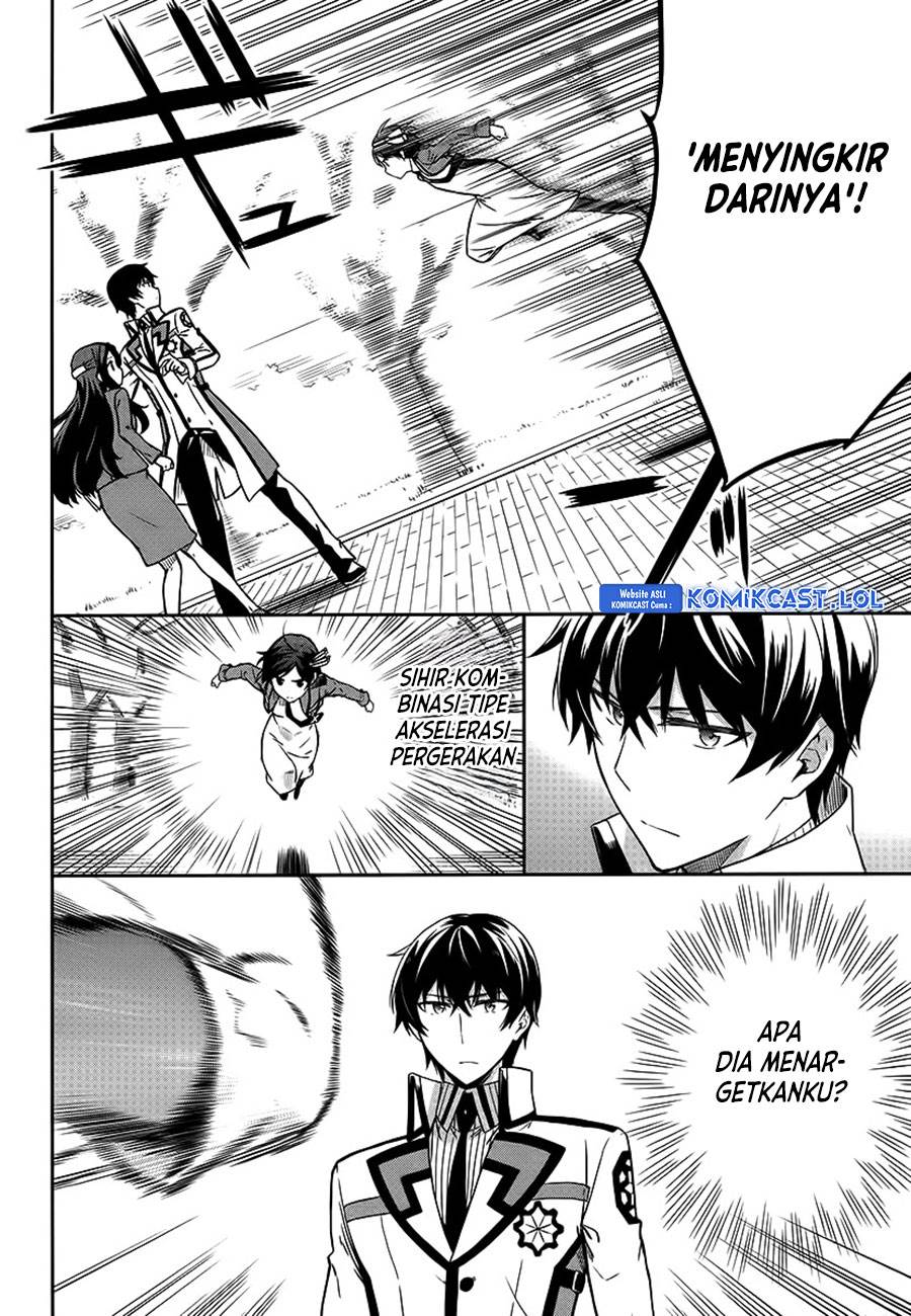 mahouka-koukou-no-rettousei-double-seven-hen - Chapter: 8