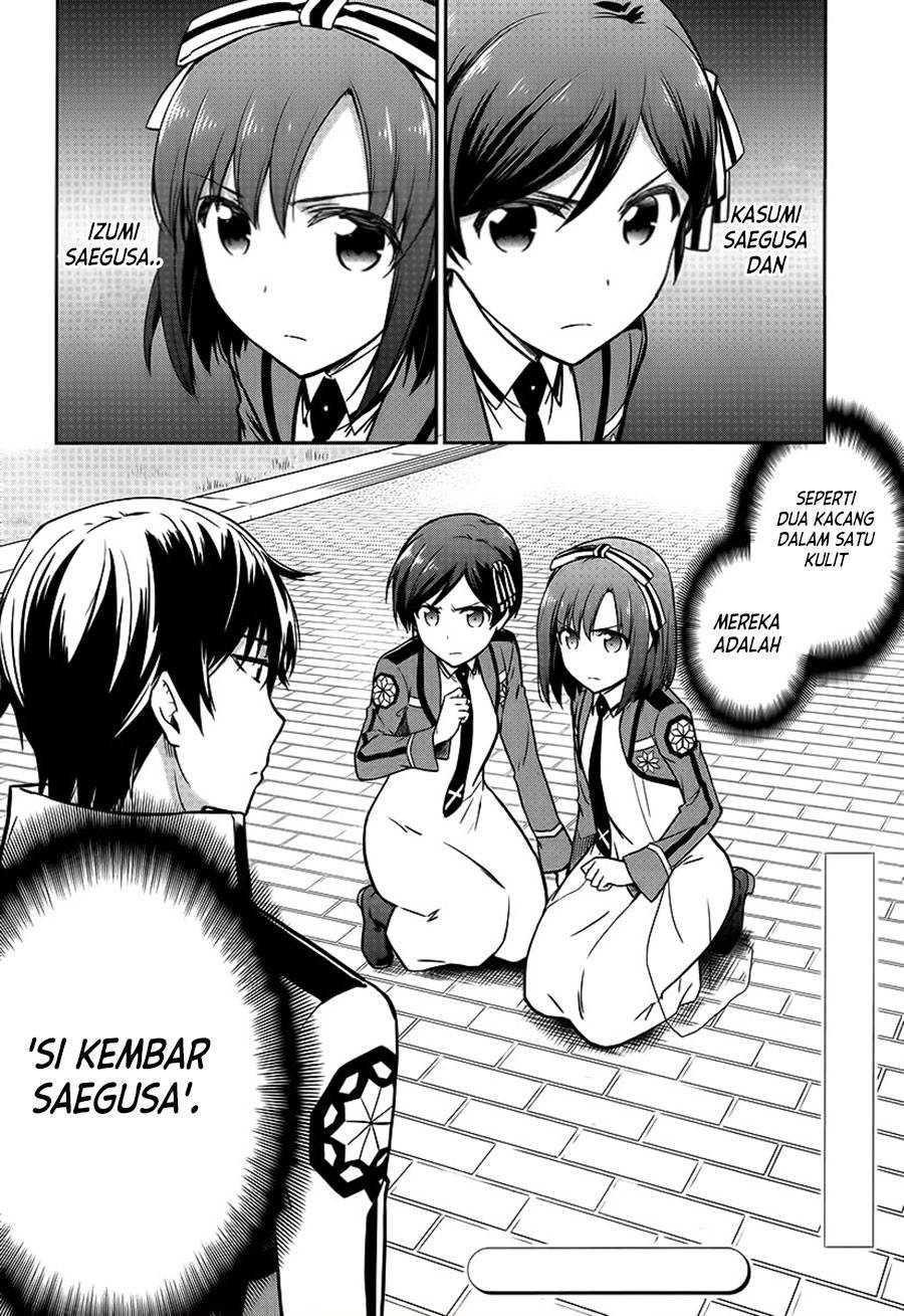 mahouka-koukou-no-rettousei-double-seven-hen - Chapter: 8