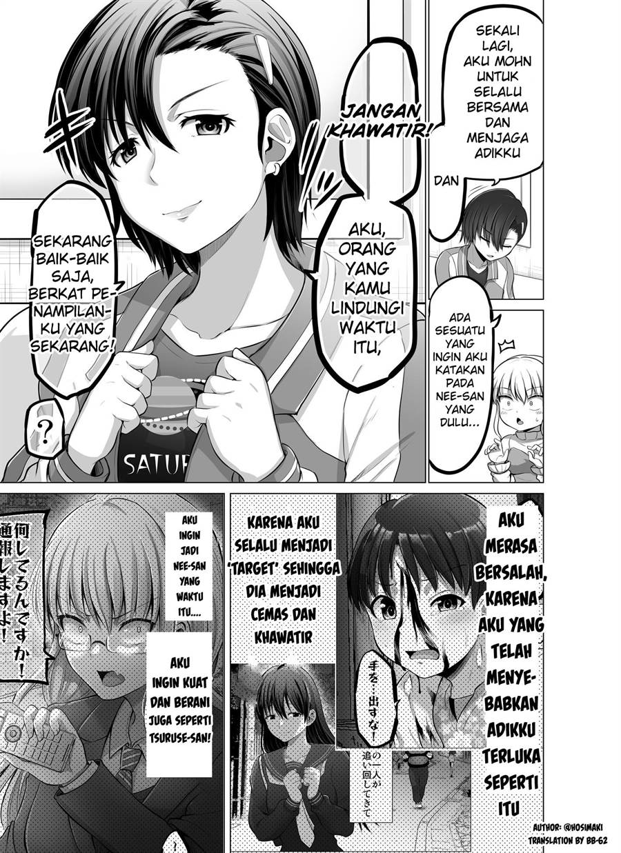 kore-kara-dandan-shiawase-ni-natte-iku-kowai-onna-joushi - Chapter: 83