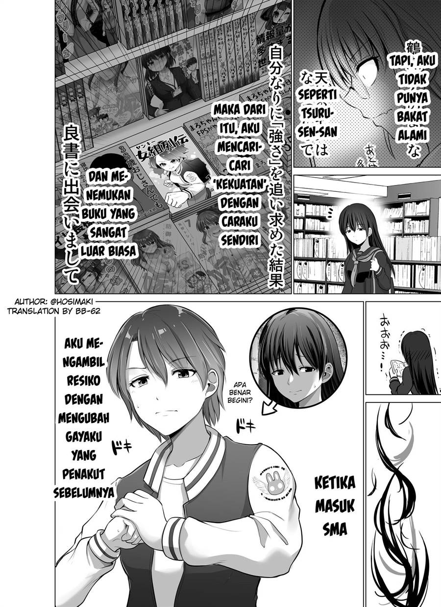 kore-kara-dandan-shiawase-ni-natte-iku-kowai-onna-joushi - Chapter: 83