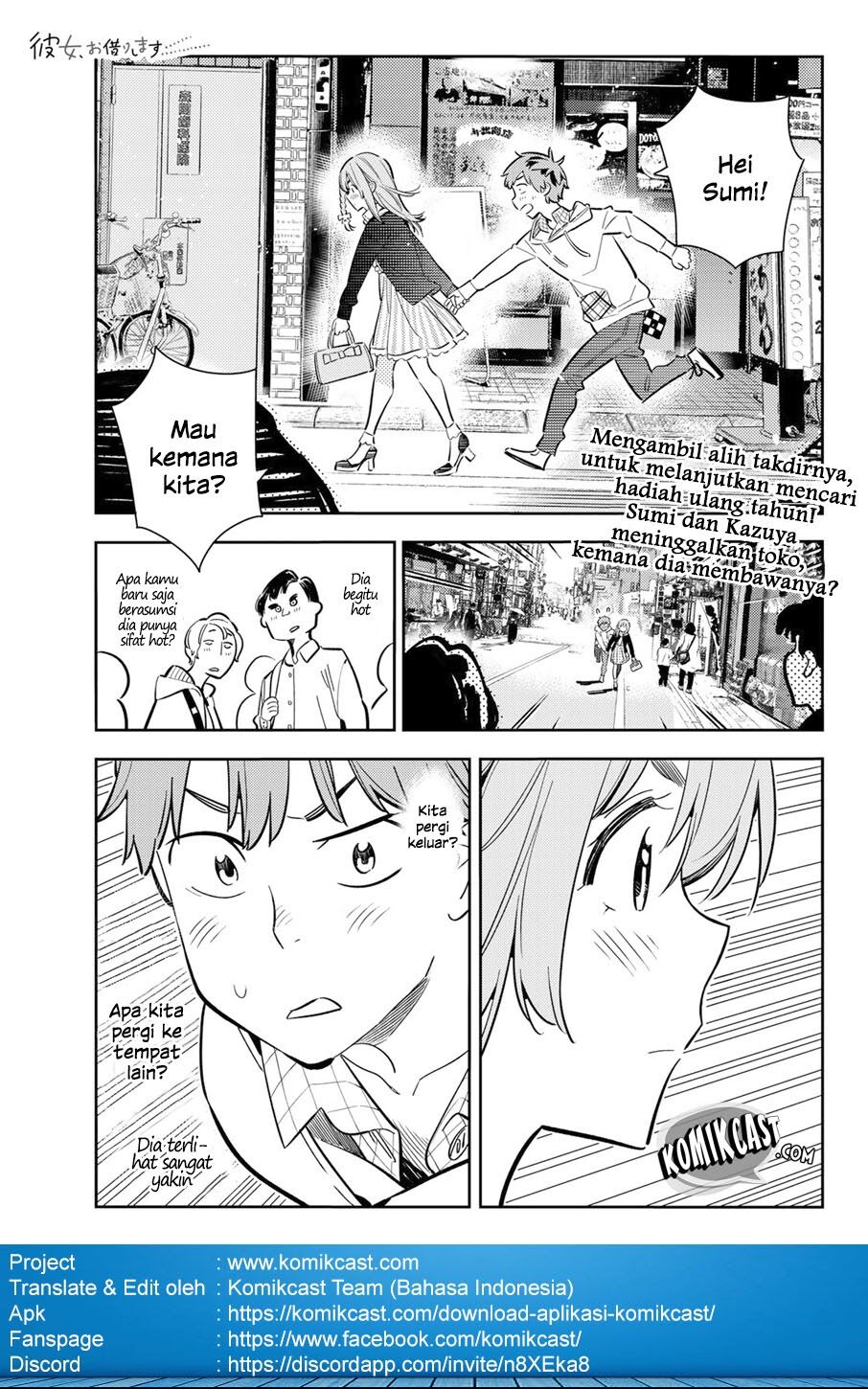 kanojo-okarishimasu - Chapter: 68