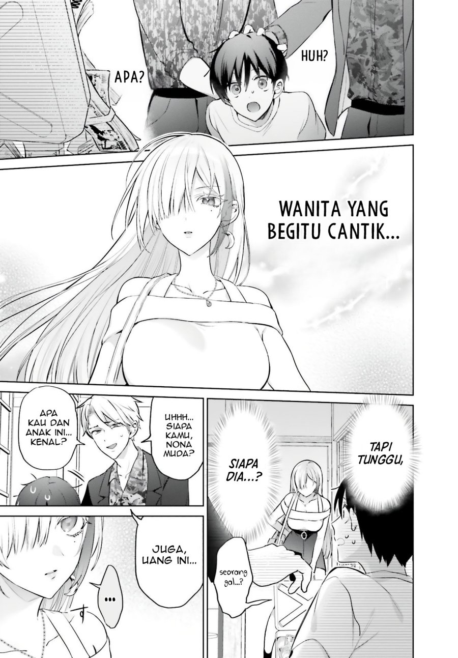 boku-to-kimi-gyaru-ga-fuufu-ni-naru-made - Chapter: 1