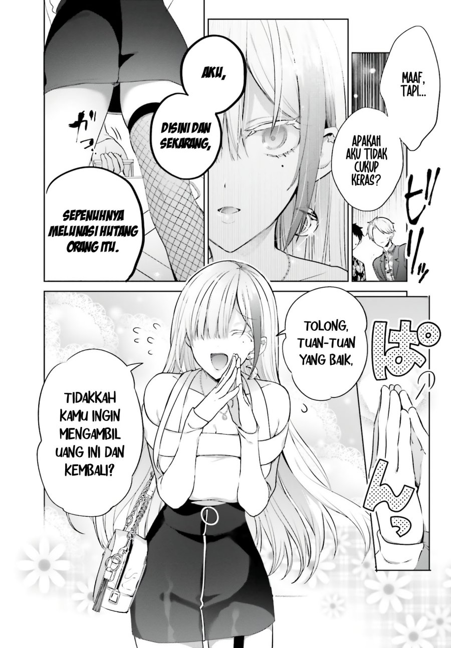 boku-to-kimi-gyaru-ga-fuufu-ni-naru-made - Chapter: 1