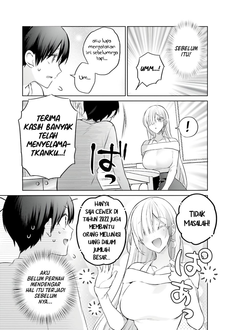 boku-to-kimi-gyaru-ga-fuufu-ni-naru-made - Chapter: 1