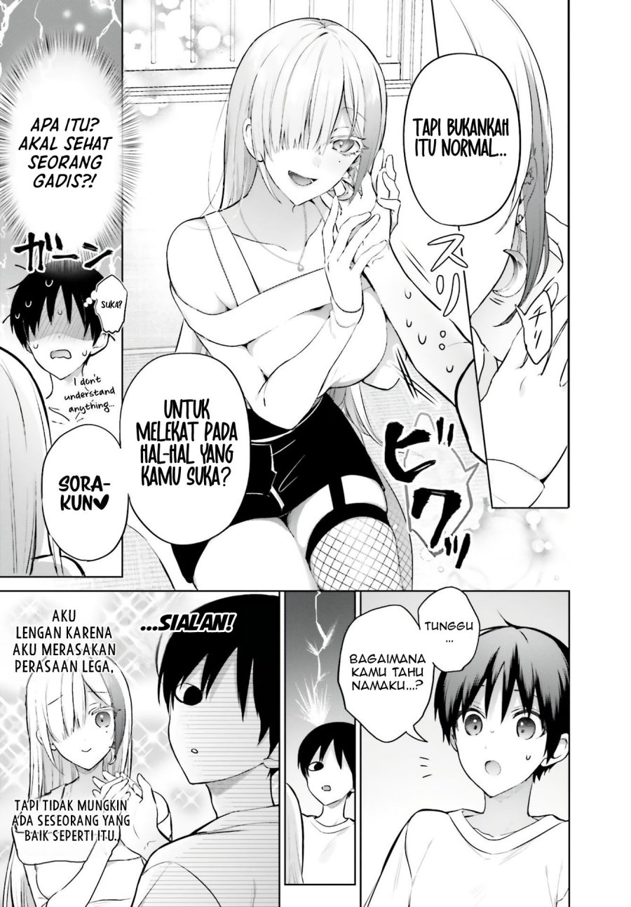 boku-to-kimi-gyaru-ga-fuufu-ni-naru-made - Chapter: 1