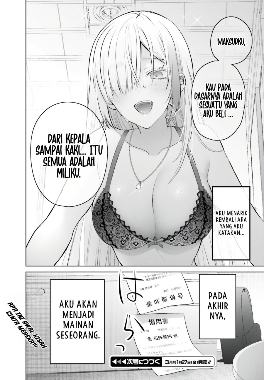 boku-to-kimi-gyaru-ga-fuufu-ni-naru-made - Chapter: 1