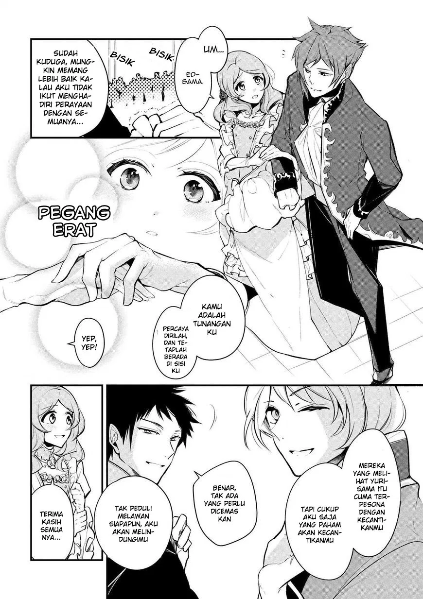 koushaku-reijou-no-tashinami - Chapter: 28