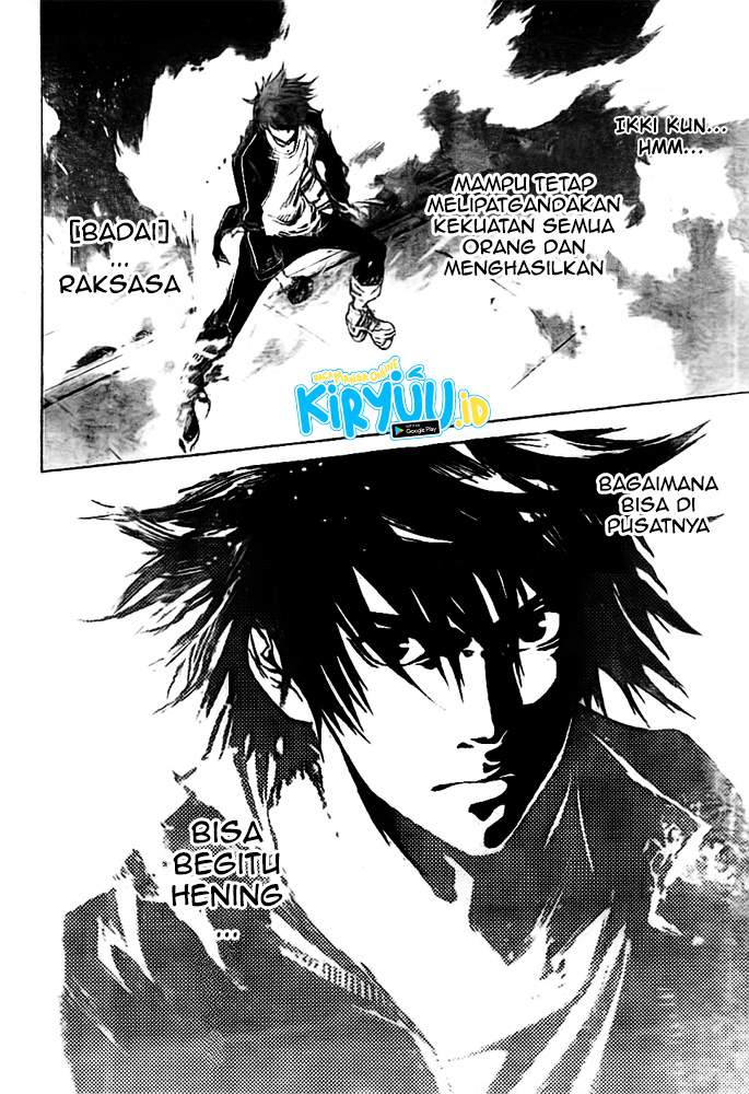 air-gear - Chapter: 259