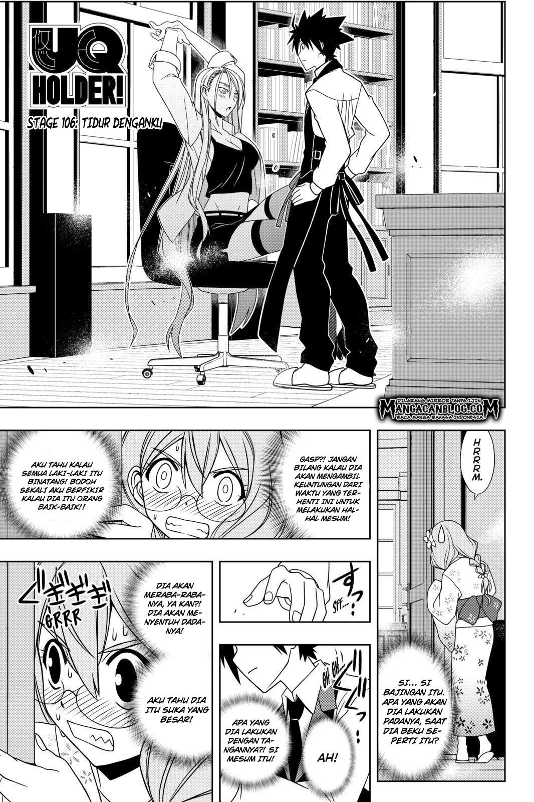 uq-holder - Chapter: 106