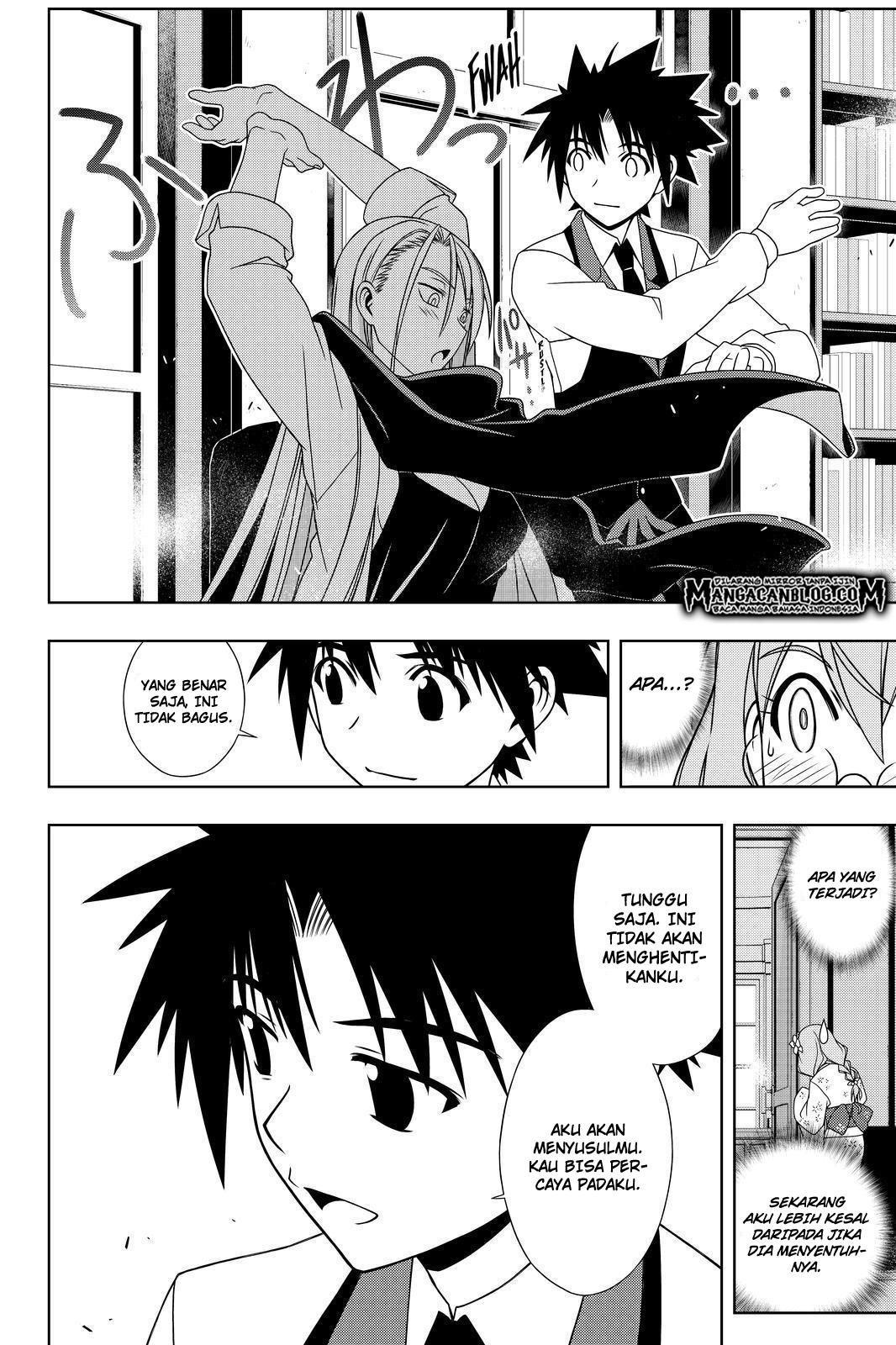 uq-holder - Chapter: 106