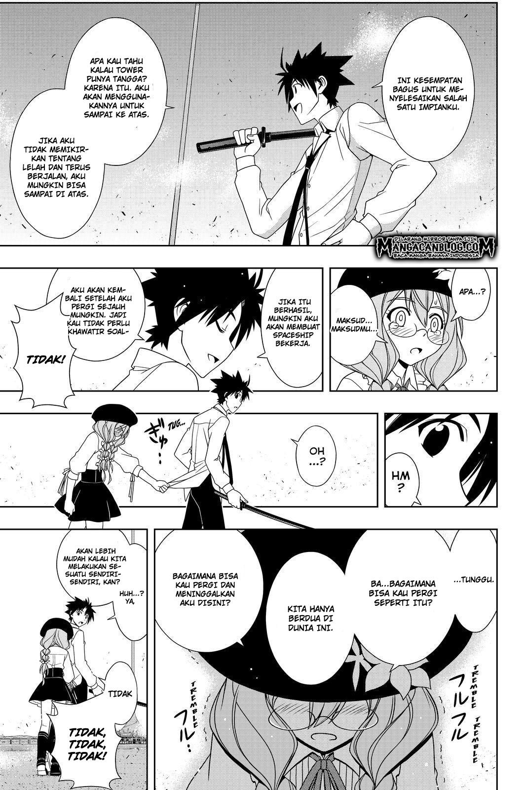 uq-holder - Chapter: 106