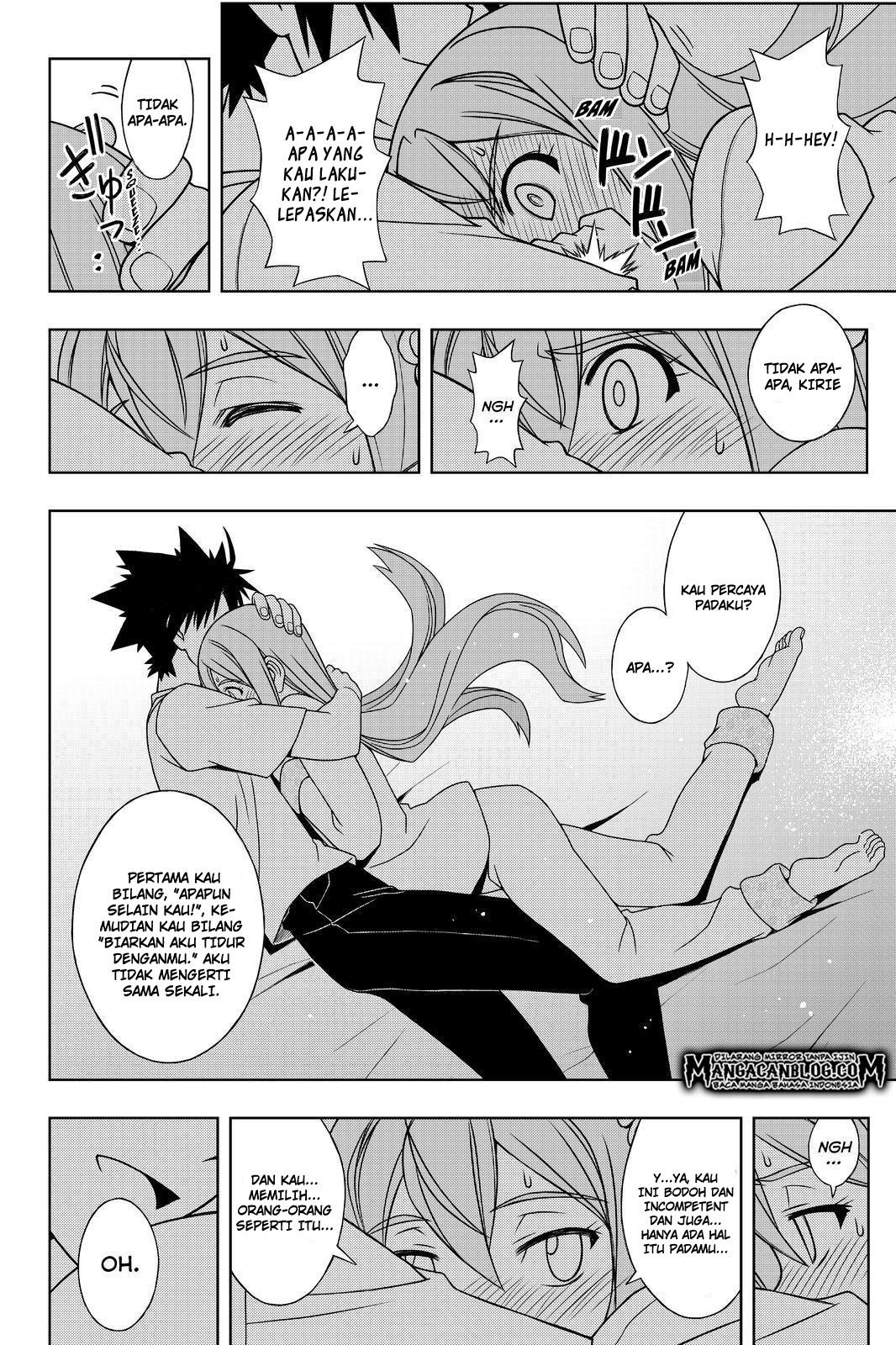 uq-holder - Chapter: 106