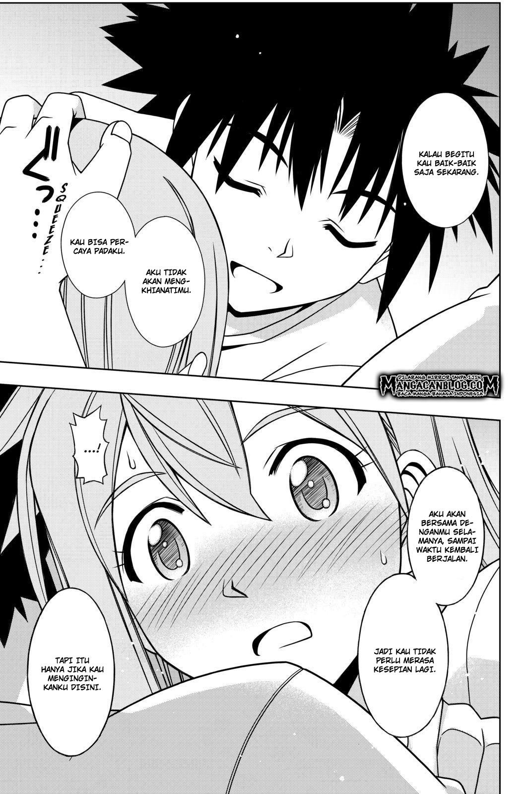 uq-holder - Chapter: 106