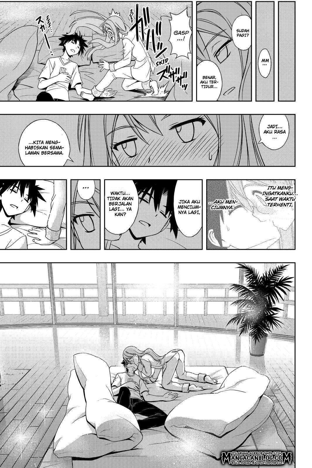 uq-holder - Chapter: 106