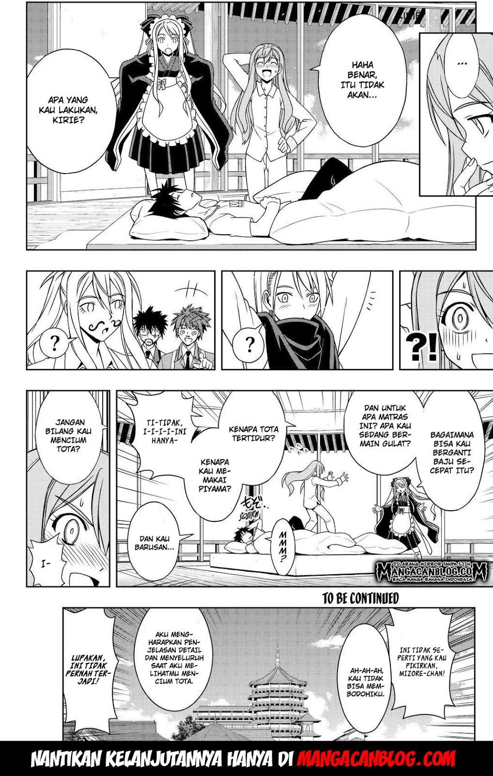 uq-holder - Chapter: 106