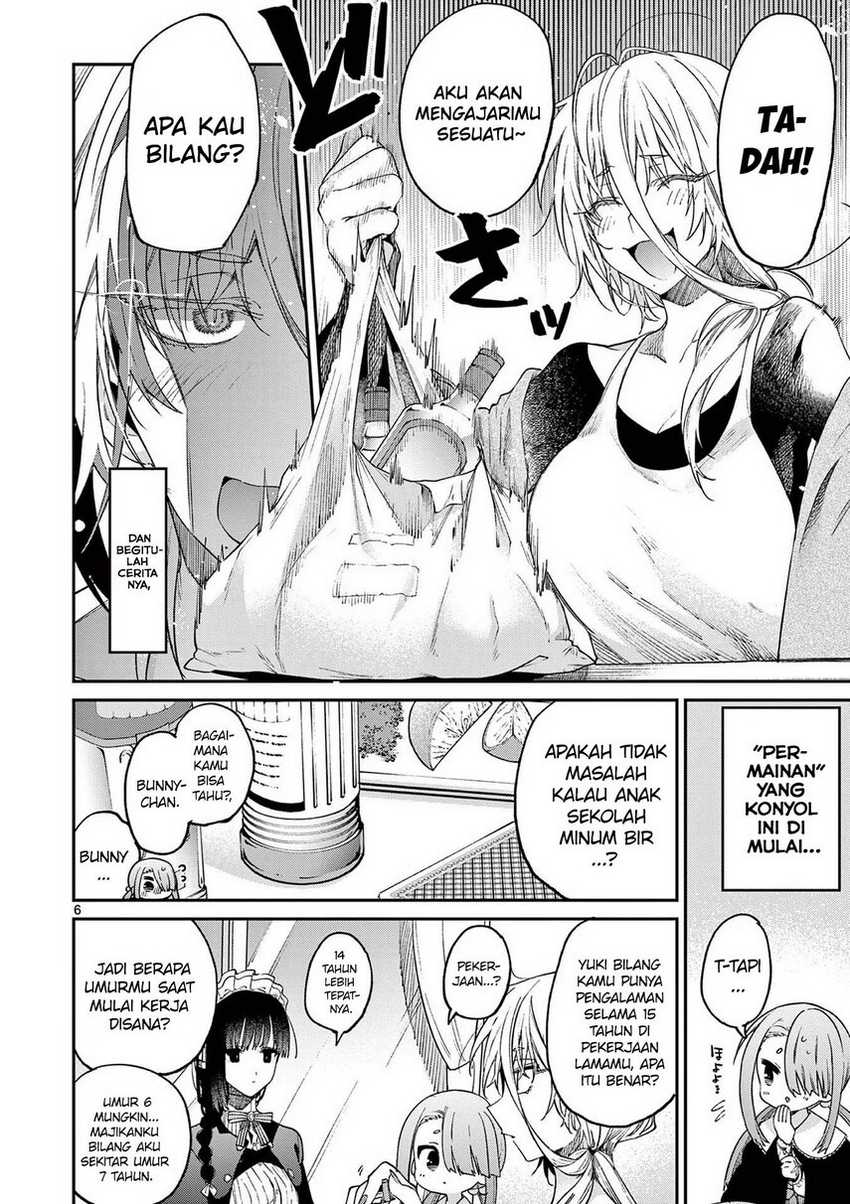 kimi-wa-meido-sama - Chapter: 35