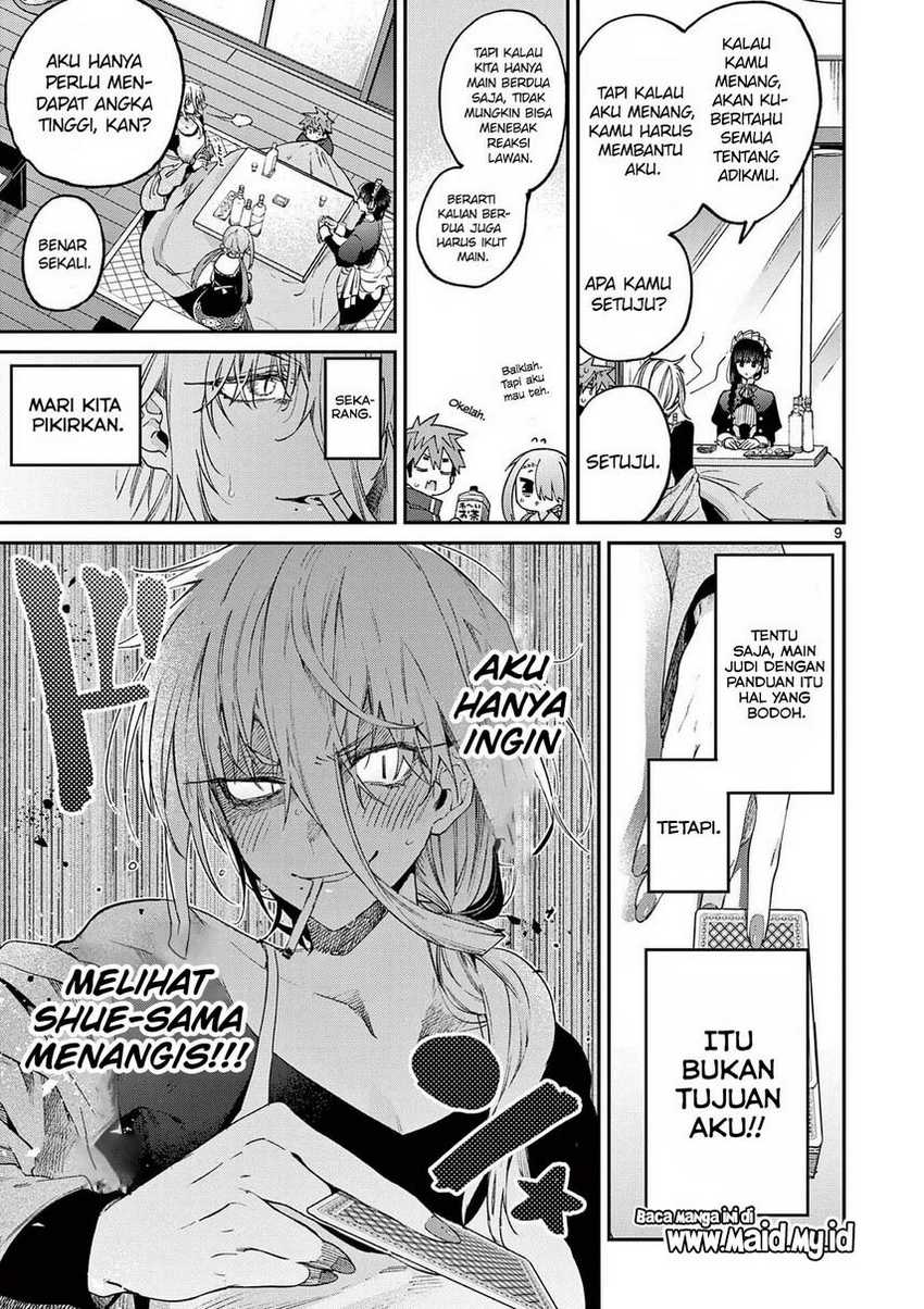 kimi-wa-meido-sama - Chapter: 35