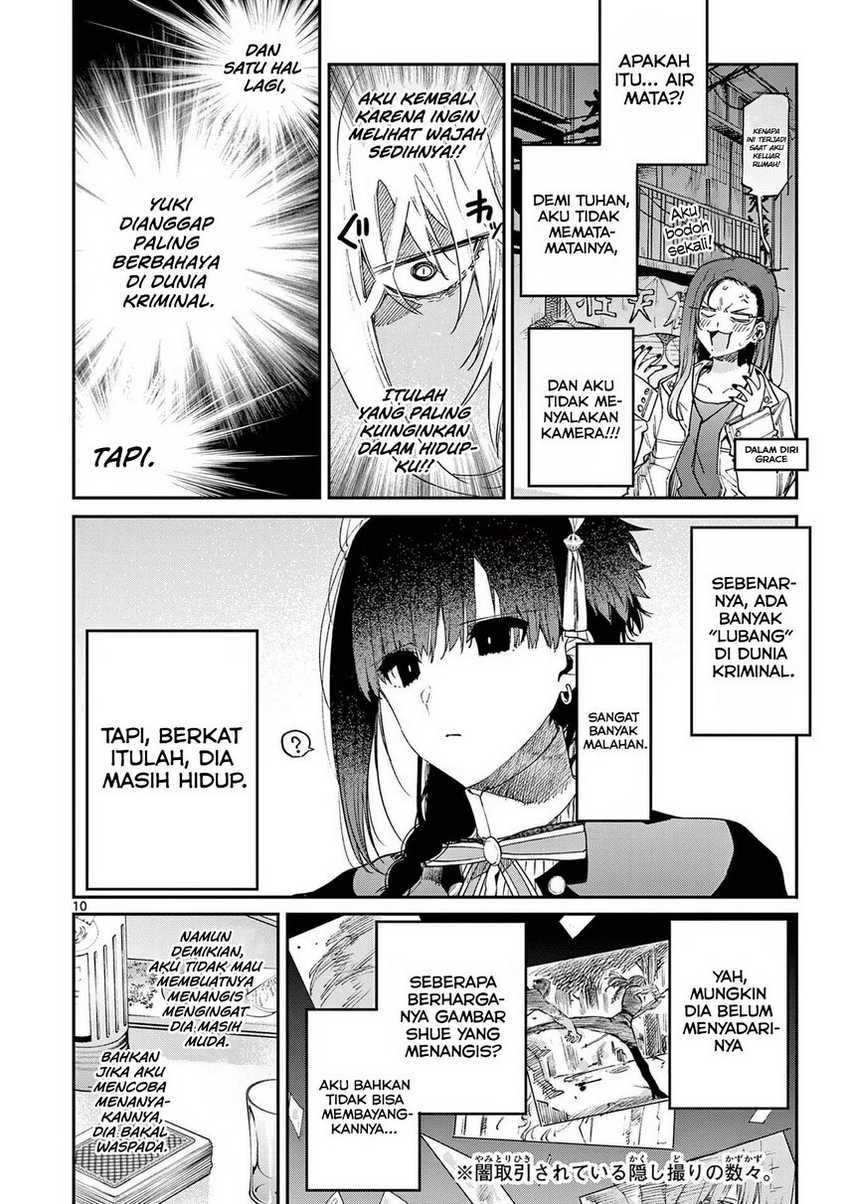 kimi-wa-meido-sama - Chapter: 35