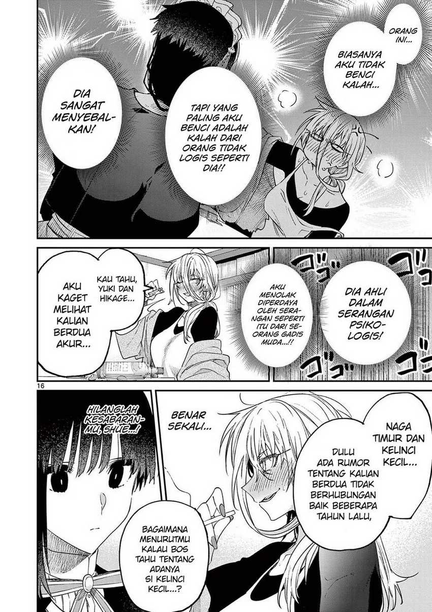 kimi-wa-meido-sama - Chapter: 35