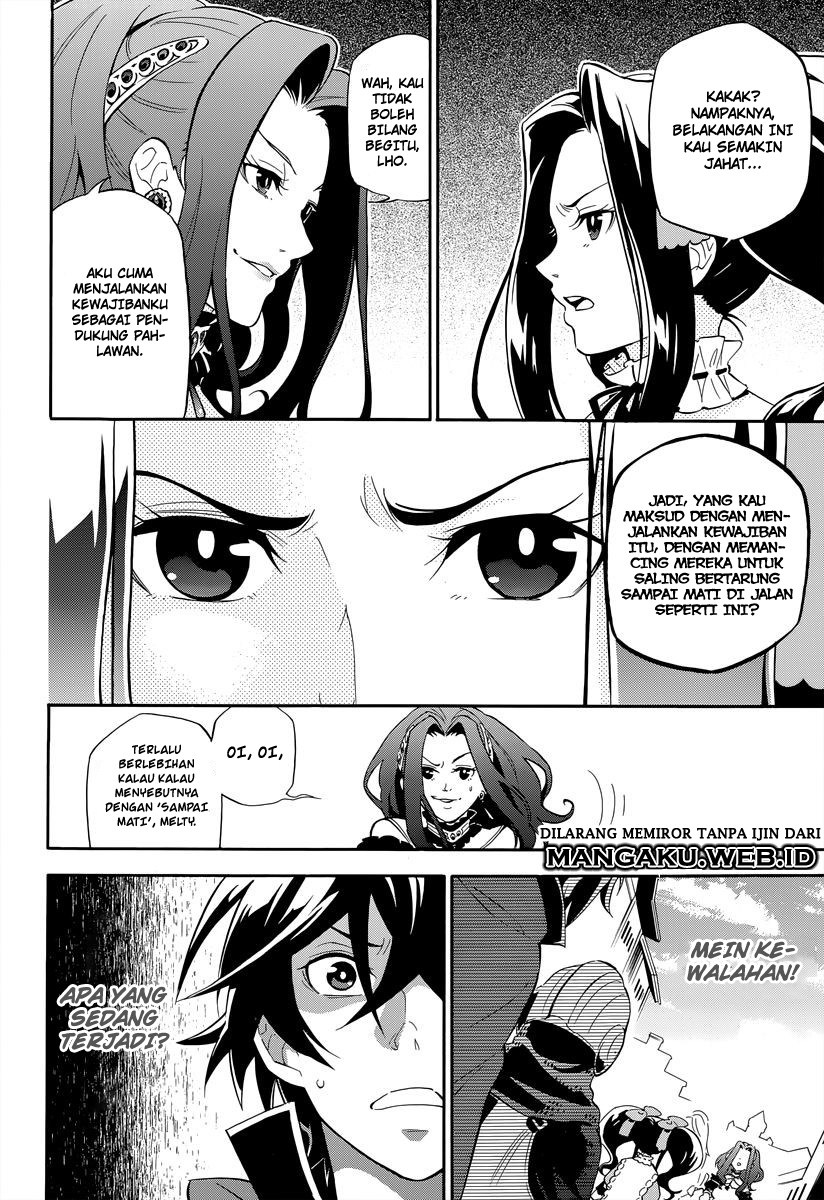 tate-no-yuusha-no-nariagari - Chapter: 15