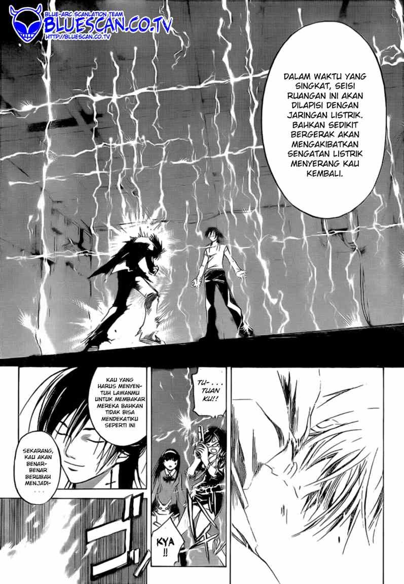 code-breaker - Chapter: 31