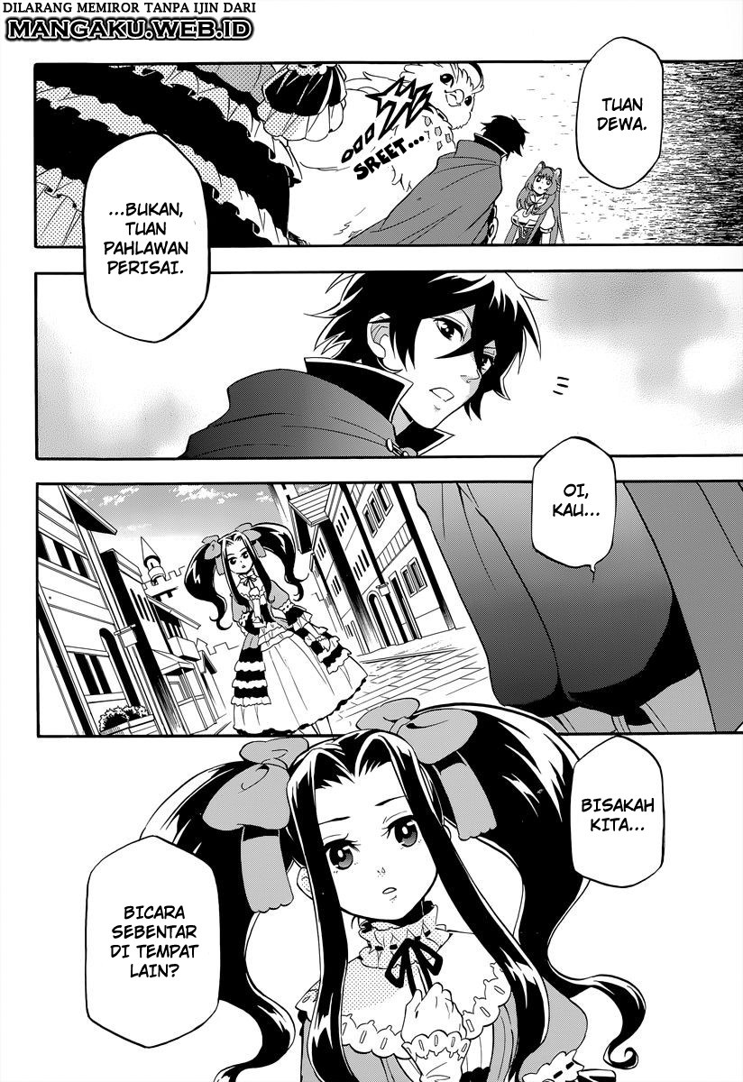 tate-no-yuusha-no-nariagari - Chapter: 15