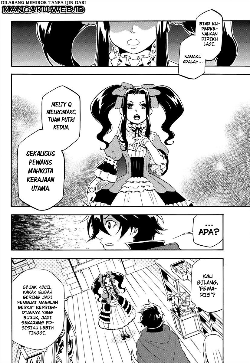 tate-no-yuusha-no-nariagari - Chapter: 15