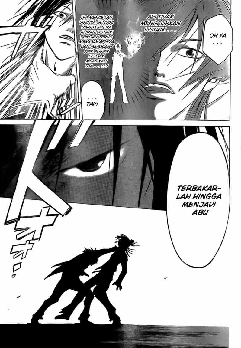 code-breaker - Chapter: 31