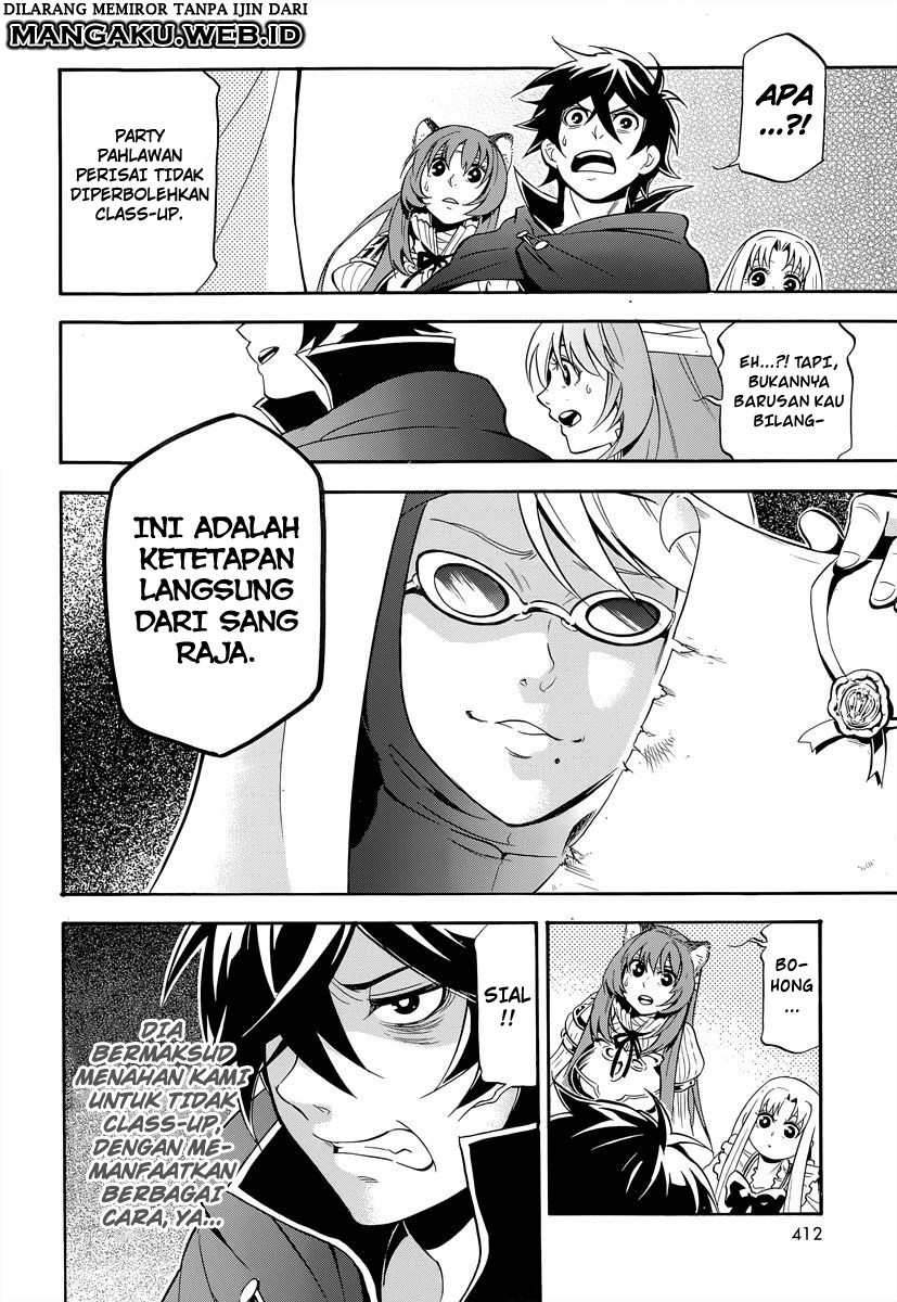 tate-no-yuusha-no-nariagari - Chapter: 15