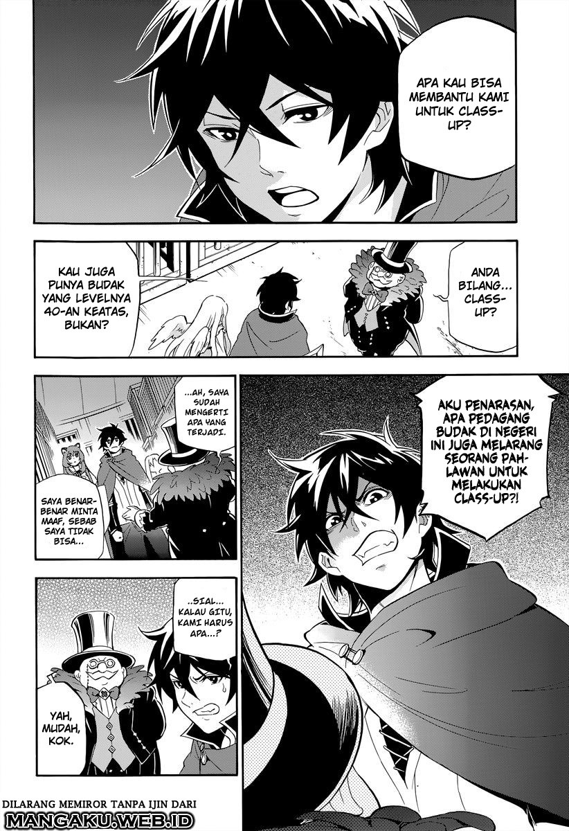 tate-no-yuusha-no-nariagari - Chapter: 15