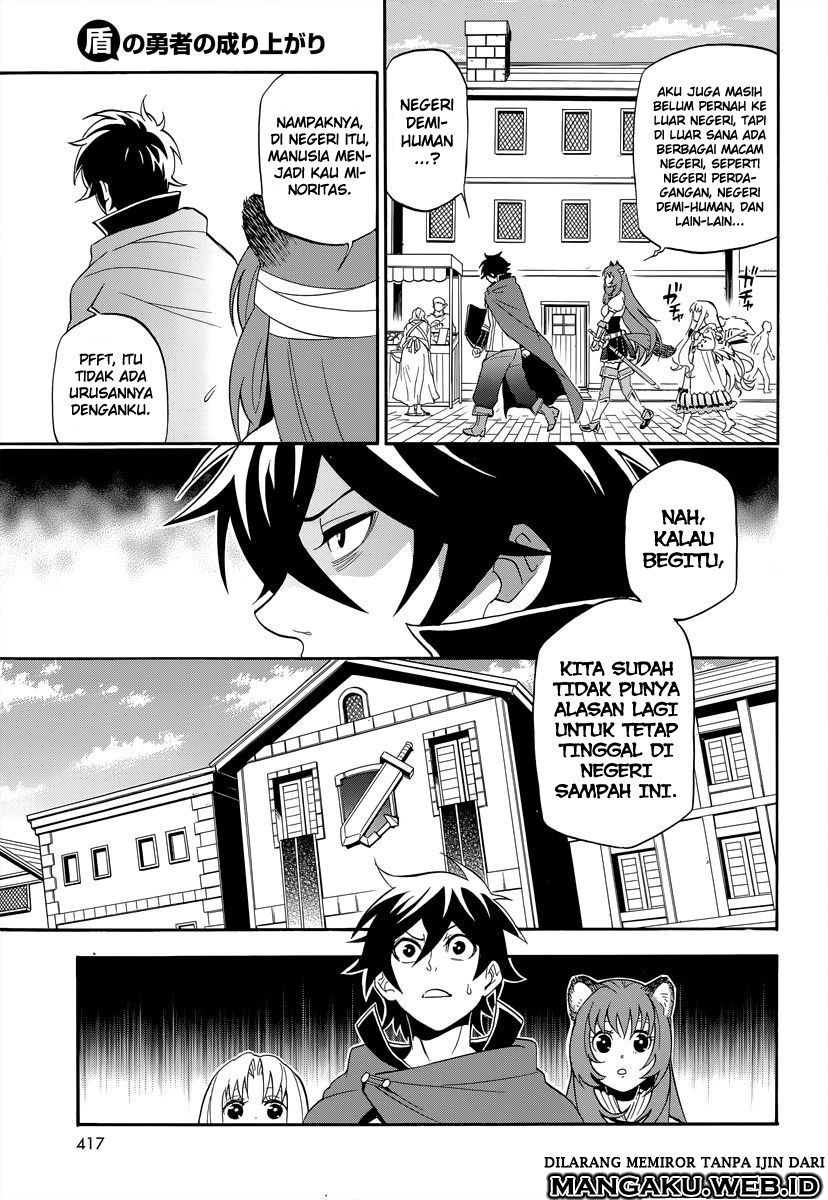 tate-no-yuusha-no-nariagari - Chapter: 15